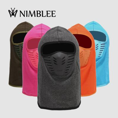 China Winter masked outdoor face protection warm windproof riding cap ski mask dust manufacturers for sale