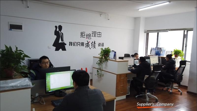 Verified China supplier - Adracing Technology (Chengdu) Limited