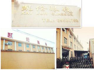 Verified China supplier - Linhai Kailun Glasses Factory