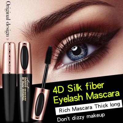 China Custom Lash Mascara Hot Selling OEM Black Water Resistant Mascara High Quality Lash Mascara Queena Length Good Quality Mascara for sale