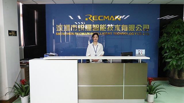 Verified China supplier - Shenzhen Recman Intelligent Technology Co., Ltd.