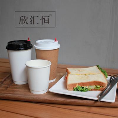 China Disposable Wallpaper Double Cup For Hot Coffee With Plastic Cover Customization Printing 8oz 12oz 16oz Gold Customized Craft LOGO for sale