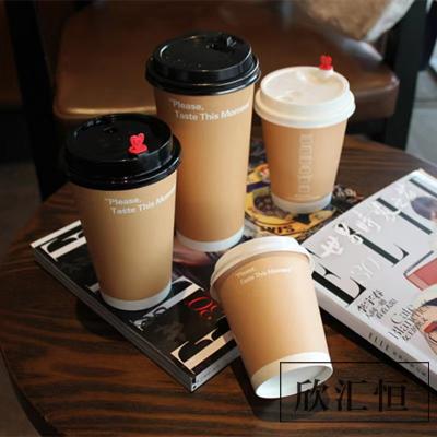 China Custom Printing Biodegradable Type Original HUB Shape Disposable Cup Fan Printing Paper Flexo Wall Style Wrapping Color Feature Material Good for sale