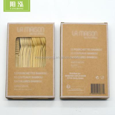 China Disposable Good Grade Biodegradable Disposable Bamboo Cutlery Set OEM Box for sale