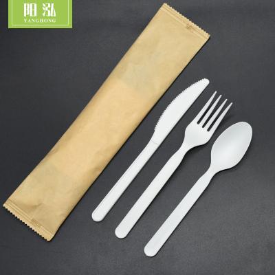 China 7 Inch CPLA Disposable Eco-Friendly Compostable Cutlery Sets Biodegradable for sale