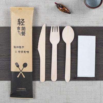 China Home Disposable Wooden Paper Bag Cutlery Set With Napkin For Fast Food Printing Logo for sale