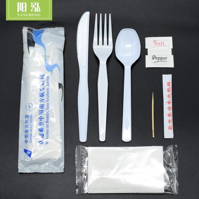 China New Products Disposable Picosecond Cutlery Knife Fork Spoon Airline Cutlery Set Printing Logo for sale