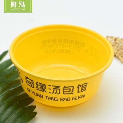 China Disposable Disposable Printing Plastic Bowls Soup Bowl for sale