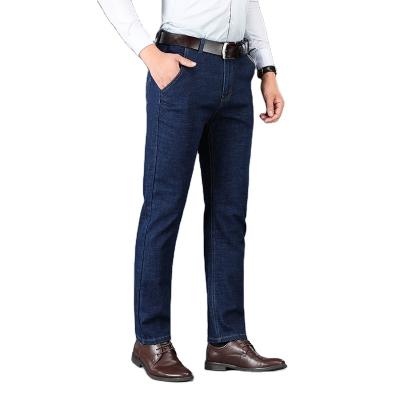 China High quality QUICK DRY men's jeans, long pants, men's jeans, men's stretch washed jeans for sale