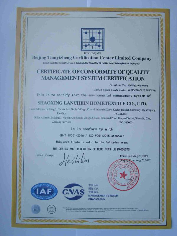 ISO9001 - Shaoxing Lanchein Hometextile Co., Ltd.