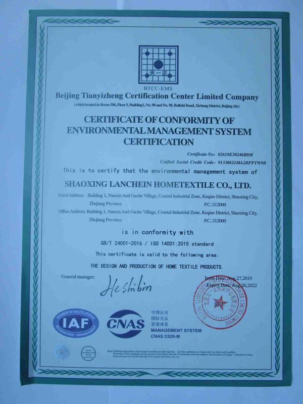 ISO14001 - Shaoxing Lanchein Hometextile Co., Ltd.