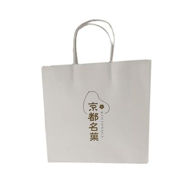 China Recycled Materials Manufacture Custom Reusable Retail Luxury Logo Printed Cardboard Paper Bags Logo White Boutique Paper Shopping Gift To Carry Bags for sale