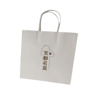 China Custom High Quality Recycled Logo Printed Wholesale Biodegradable Shopping Materials Paper Bag For Cloth Packaging for sale