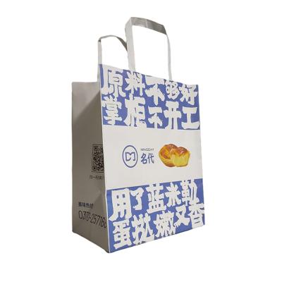 China Recycled Materials Recycled Recyclable White Paper Rope Handle Bags White Paper Paper Bag Food Square Packaging for sale