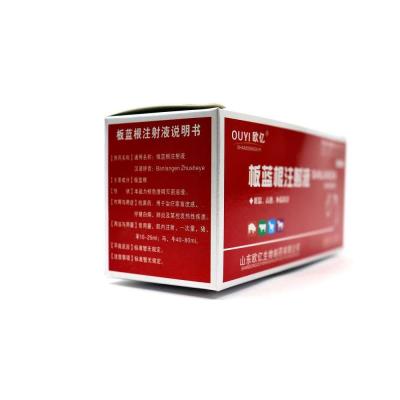 China Recyclable Custom Pharmaceutical Cardboard Pharma Box Medicine Paper Packaging Box for sale