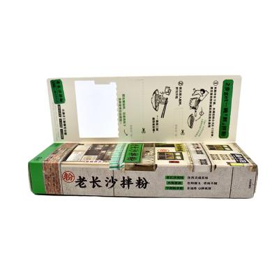 China Product Packaging Recyclable Customized Small Packaging White Paper Box White Paper Box Found White Cardboard Box for sale