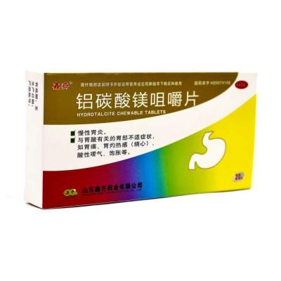 China Recyclable Custom Luxury White Cardboard Paper Box For Medicine Packaging Box Eco Friendly Packaging Box for sale