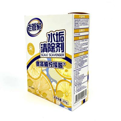 China 2021 Recyclable Baking Soda Food Grade Baking Soda Powder Packing Box for sale