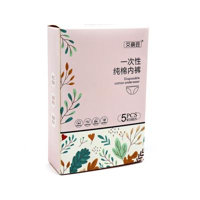 China Luxury Foldable White Recyclable Cardboard Designer Disposable Underwear Paper Box for sale