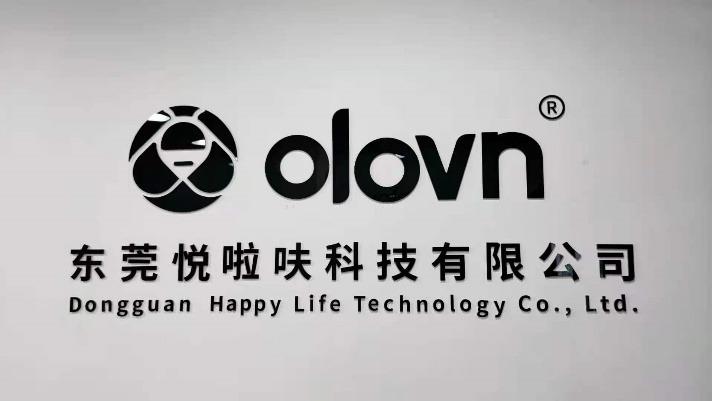 Verified China supplier - Dongguan Happy Life Technology Co., Ltd.