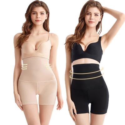 China Ladies Antibacterial Underwear Hip-lifting Briefs Breathable Shapewear Legging for sale