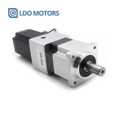 China 2 phase coupled, 6.3V planetary gear stepper motor with stable performance for sale