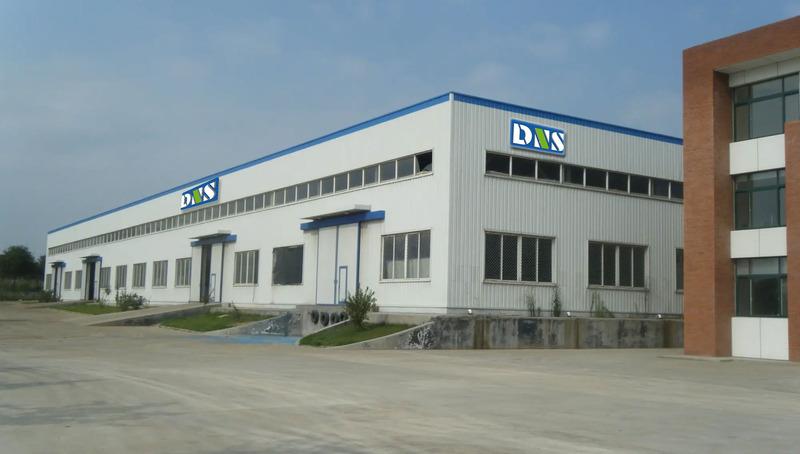 Verified China supplier - Chengdu Denison E-Commerce Co., Ltd.