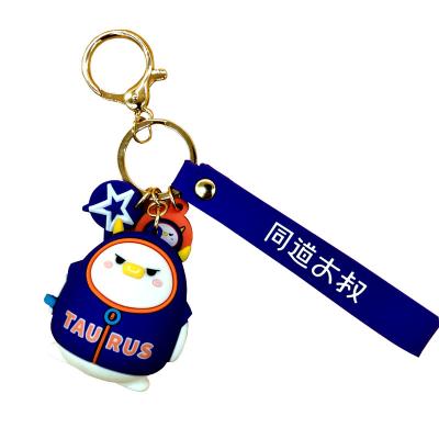 China Custom Logo Customizable Design Cartoon Animal Durable Key Chain Bag Woman Pendant Gift for sale