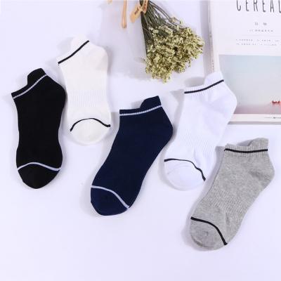 China Regular tube top thickened elite professional anti-odor anti-smell sports anti-skid badminton socks for sale