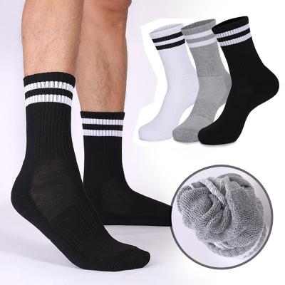 China Regular Mid-Tube Breathable And Sweat-absorbent Sports Outdoor Recreational Socks for sale