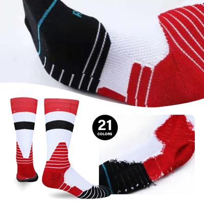 China Regular Socks Men's Basketball Mid-tube Towel Bottom Thickened Professional Sports Socks for sale