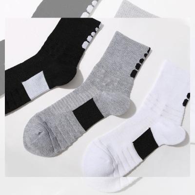 China Regular Anti-Smell Boys Stockings Mid Length Anti-Slip Wear-Resistant Breathable Sports Socks for sale