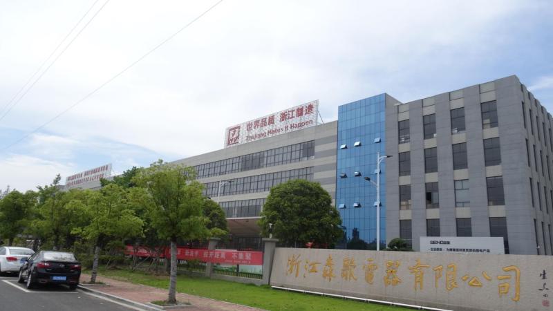 Verified China supplier - Zhejiang Seng Electronic Appliance Co., Ltd.