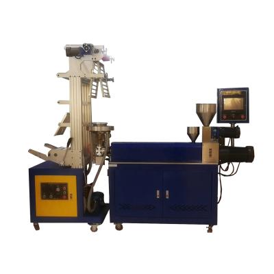 China TY-7008 Film Lab Film Blowing Machine With PLC Control for sale