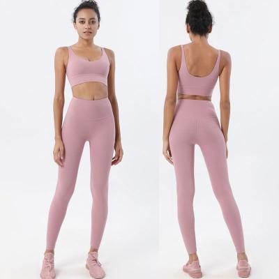 China Antibacterial Logo Solid Color Seamless Yoga Custom Wear Clothes High Waisted Booty Butt Stretchy Set Crac! crack! for sale