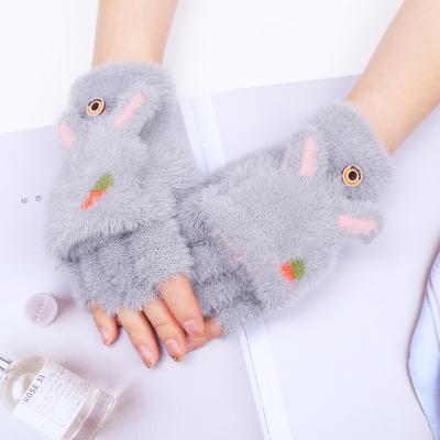 China GL114 Long Cuff Knitted Kid Fingerless Winter Gloves Split Finger Knit Student Gloves Custom Touch Screen Knit Gloves for sale