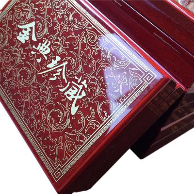 China Custom Laser Logo Special Empty Gift Packaging Box Of Recyclable High Gloss Piano Paint For Gold Bar for sale