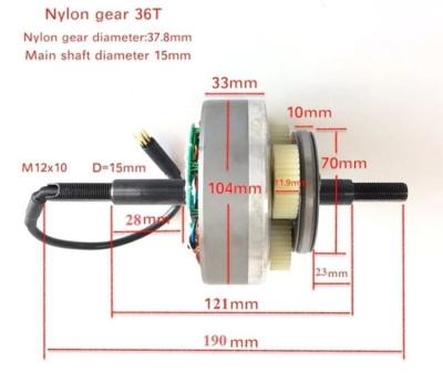 China 92-48V350W gear motor core, electric bicycle motor accessories 121mm for sale