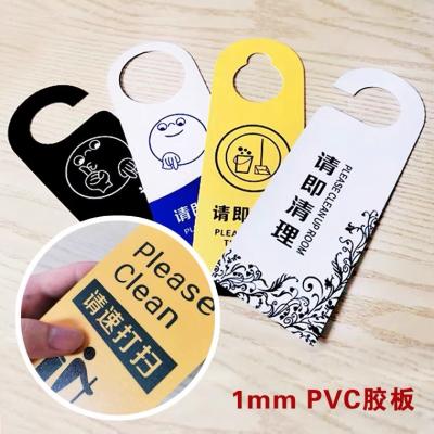 China Hotel Custom Die Cut Frosted PVC Hotel Do Not Touch Door Hanger for sale