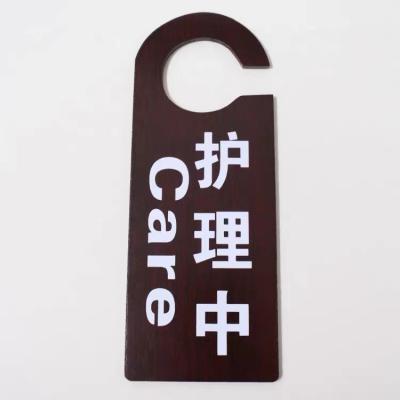 China Club Factory Price Custom Printing Die Cut Wood Do Not Touch Door Hanger for sale