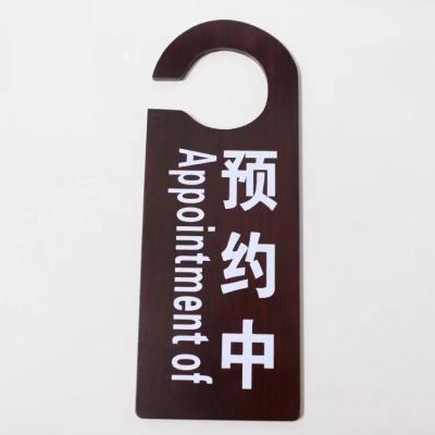 China Luxury Custom Die Cut Wood Do Not Touch The Door Hanger Print Sign for sale