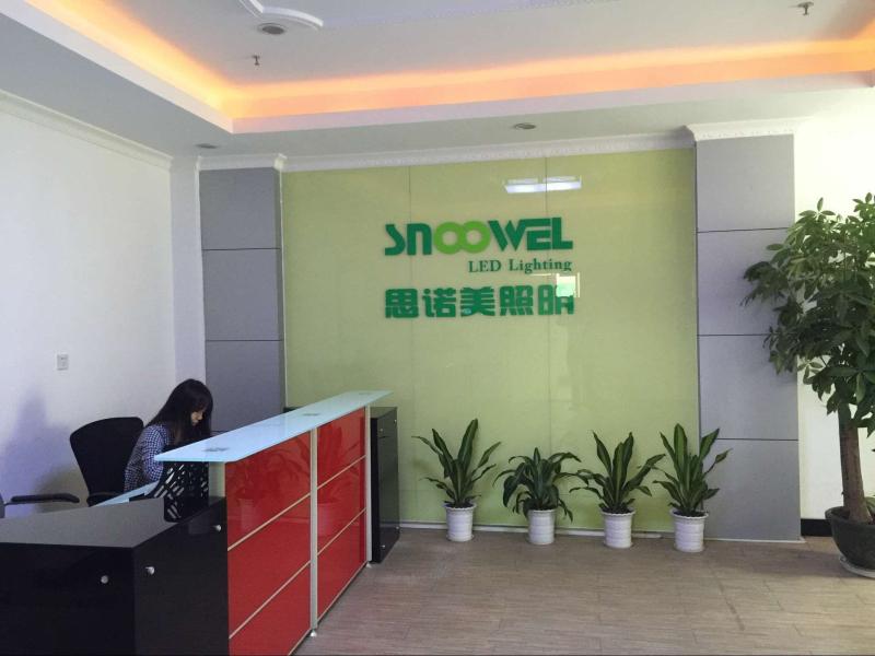 Verifizierter China-Lieferant - Shenzhen Snoowel Technology CO.,LTD