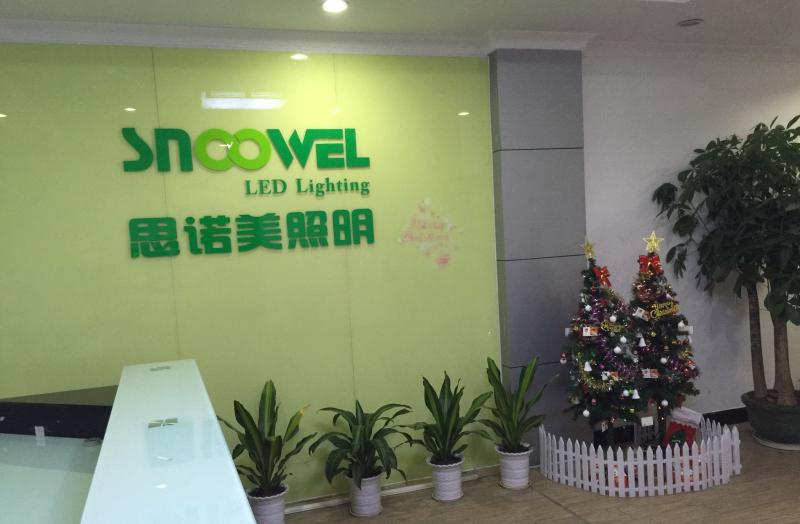 Verifizierter China-Lieferant - Shenzhen Snoowel Technology CO.,LTD