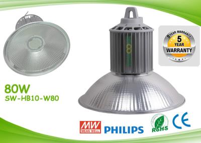 China 80 Watts Industrial High Bay Fluorescent Lighting 45 90 120 Degree Reflector for sale