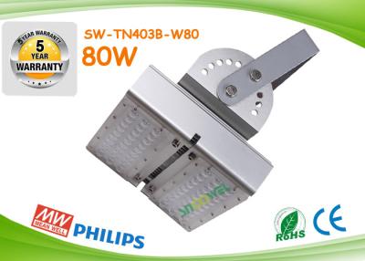 China Luz de inundación llevada al aire libre impermeable modular IP65 80w con el smd de Philips 3030 en venta