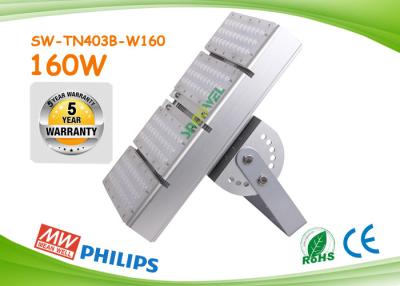 China 80Ra module cool white 160w led flood light for outdoor public lighting for sale