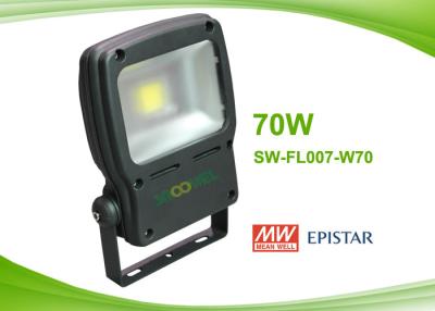 China Rainproof IP65 220V 110V 70 watt LED Flood Lights 70Ra , LED Garden Flood Light for sale