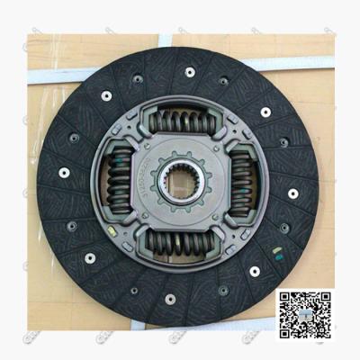 Chine Pièces de moteur automatiques de rechange de plateau d'embrayage de RAV4 1998 3S 3L HIACE 31250-26220 à vendre