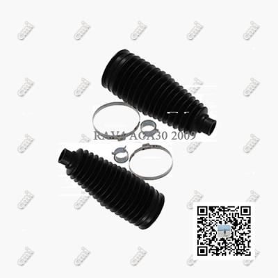 China OEM 4553549025 Steering Rubber Boot For Toyota RAV4 ACA3#GSA3#2005 for sale