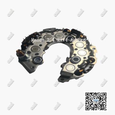 China Rectificador del alternador del mercado de accesorios de los recambios del vehículo del acuerdo Rav4 de Honda 2,4 en venta